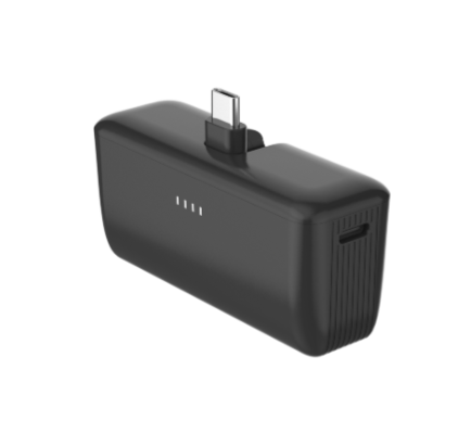 C0507B Capsule power bank