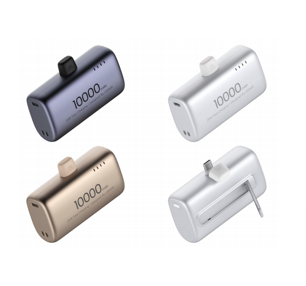 mini portable power bank