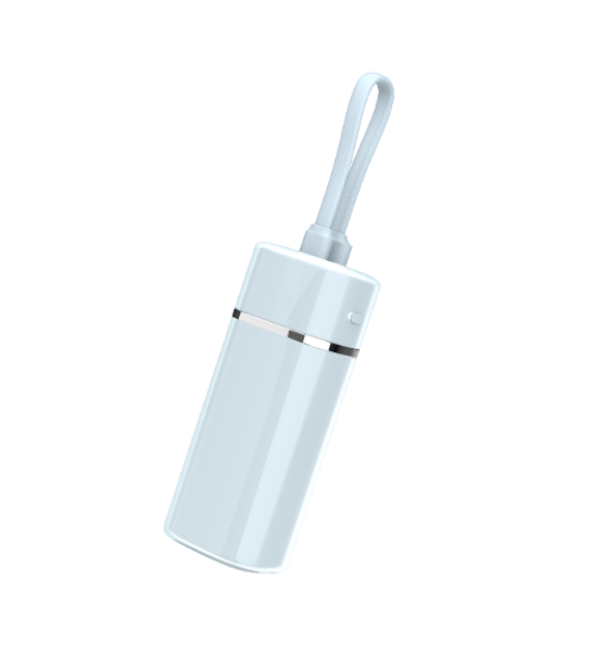 new power bank