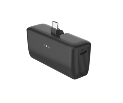 power bank 5000mah